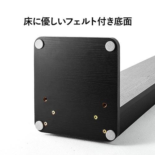 ダイソン用壁掛け収納スタンド スティック型クリーナー汎用スタンド 壁寄せ 木製 ブラウン EZ2-STAND1DBRM｜esupply｜11