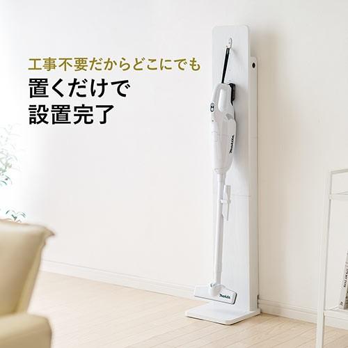 ダイソン用壁掛け収納スタンド スティック型クリーナー汎用スタンド 壁寄せ 木製 ブラウン EZ2-STAND1DBRM｜esupply｜07