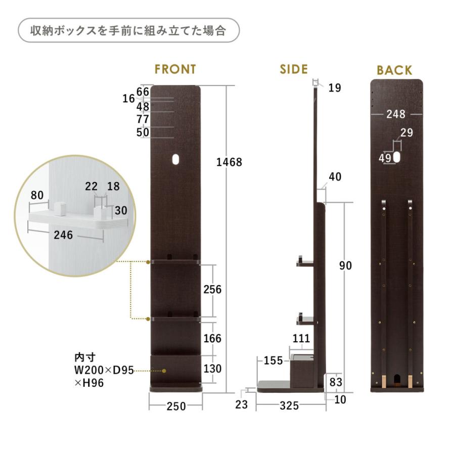 ダイソン用壁掛け収納スタンド スティッククリーナー汎用スタンド 壁寄せ アタッチメント・付属品収納 木製 ブラウン EZ2-STAND2DBRM｜esupply｜14