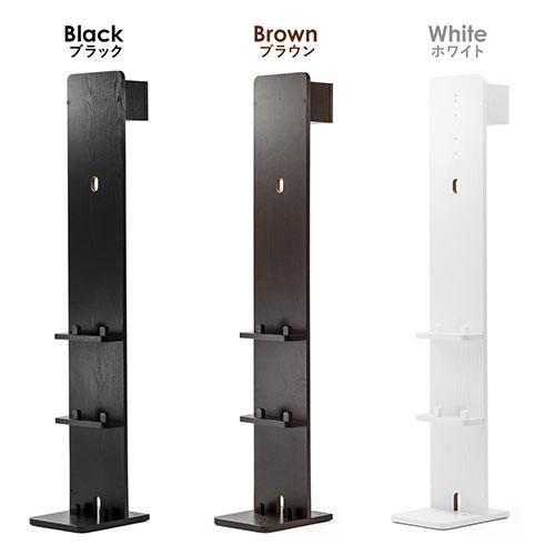 SANWA SUPPLY ダイソン用壁掛け収納スタンド スティック