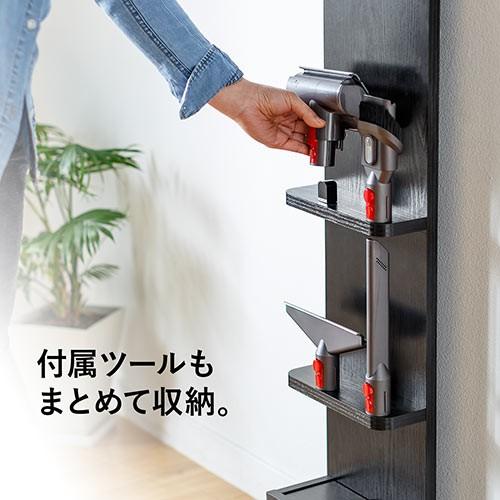 SANWA SUPPLY（サンワサプライ） ダイソン用壁掛け収納スタンド