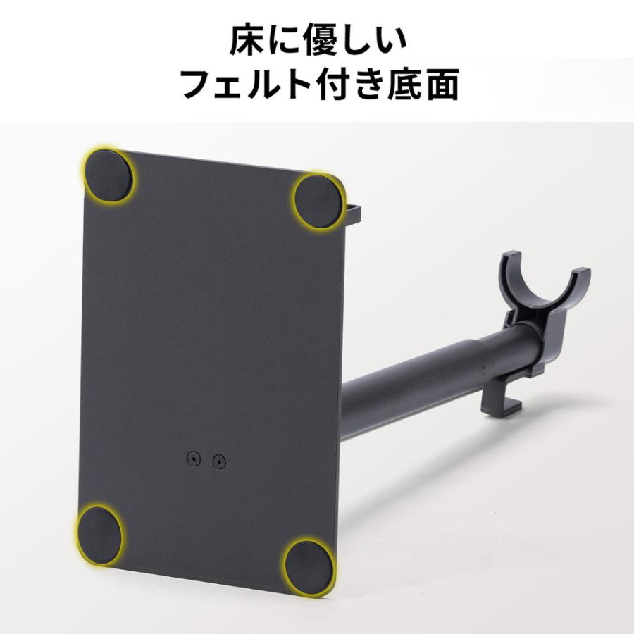 SANWA SUPPLY（サンワサプライ） 掃除機スタンド 汎用 立てかけ