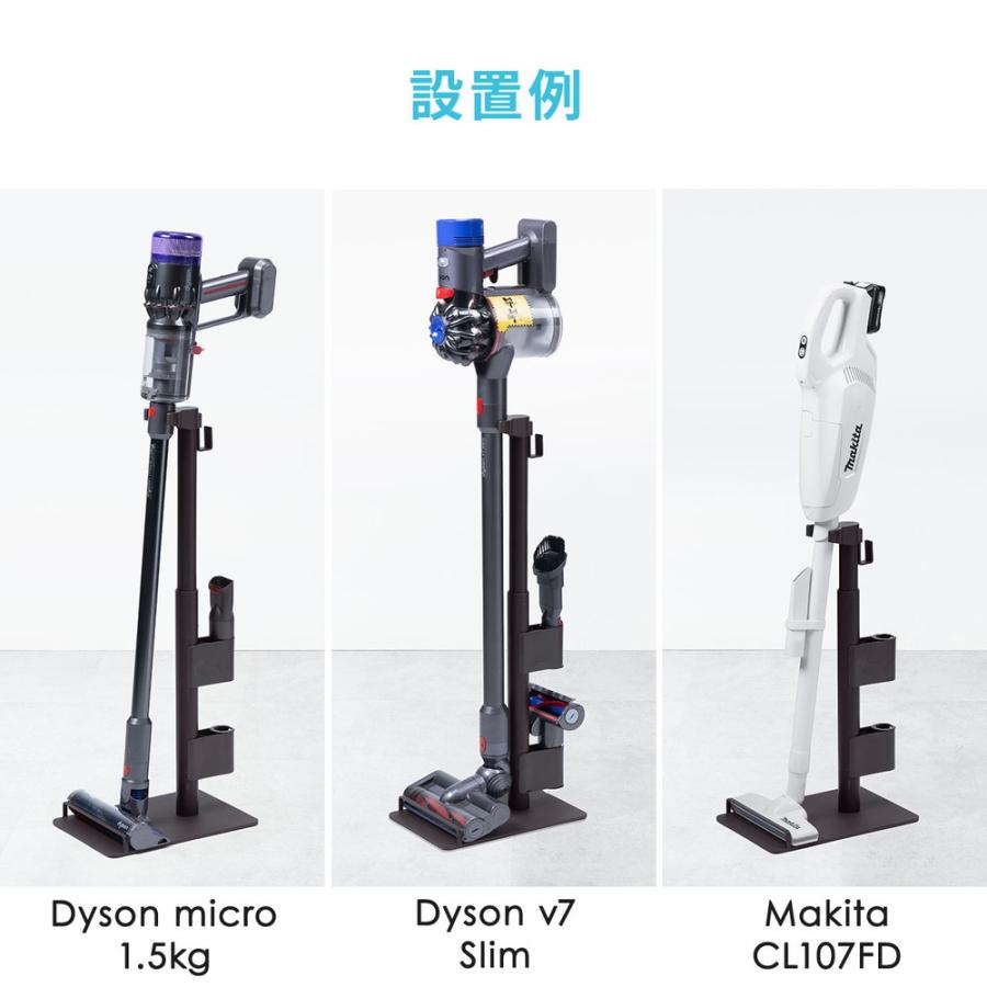 SANWA SUPPLY（サンワサプライ） 掃除機スタンド 汎用 立てかけ