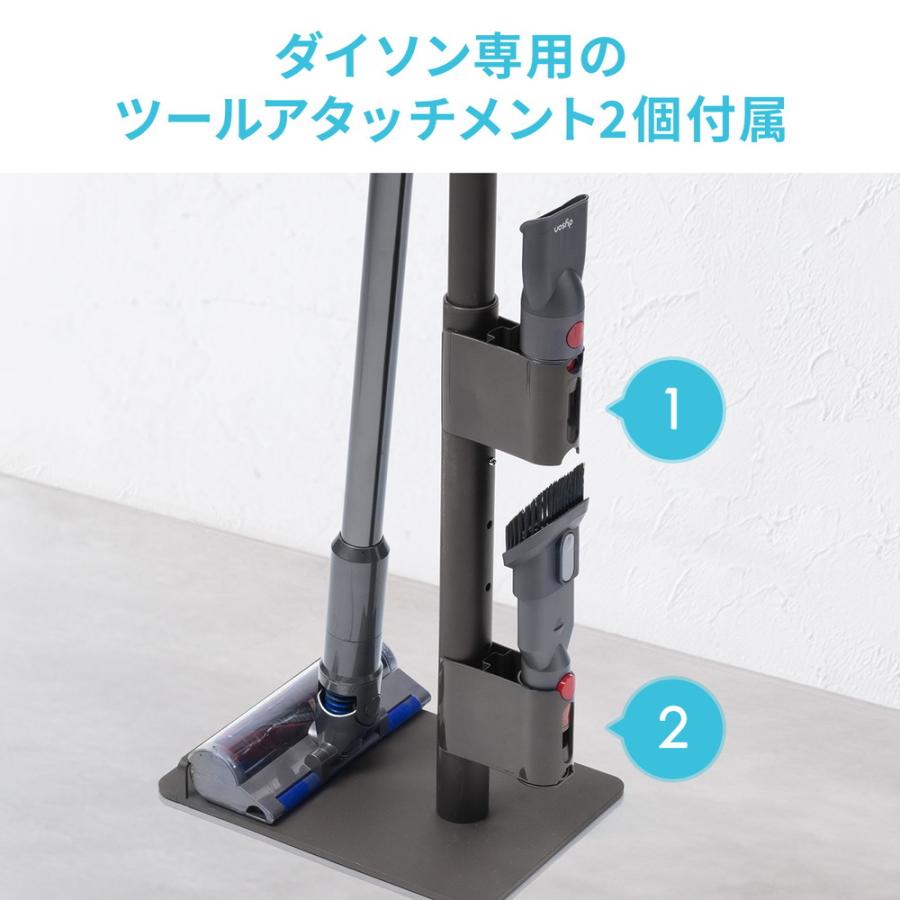 SANWA SUPPLY（サンワサプライ） 掃除機スタンド 汎用 立てかけ