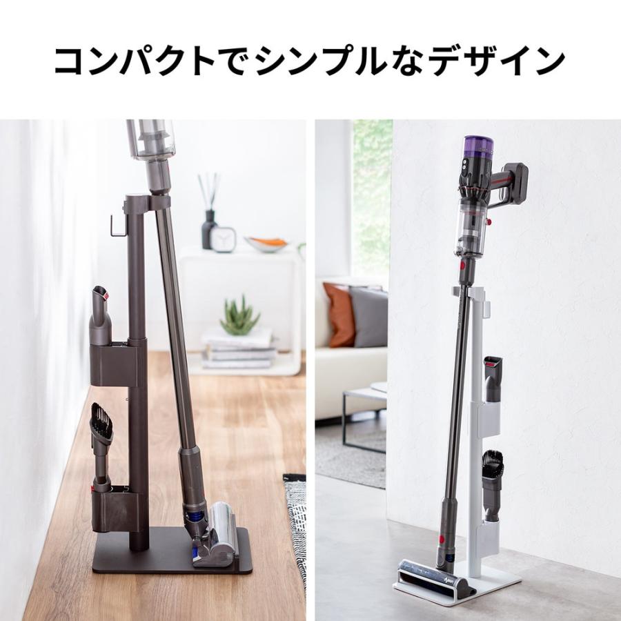 SANWA SUPPLY（サンワサプライ） 掃除機スタンド 汎用 立てかけ