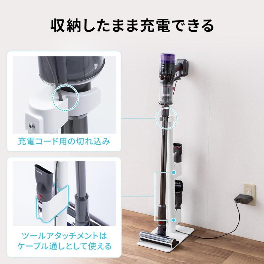 SANWA SUPPLY（サンワサプライ） 掃除機スタンド 汎用 立てかけ