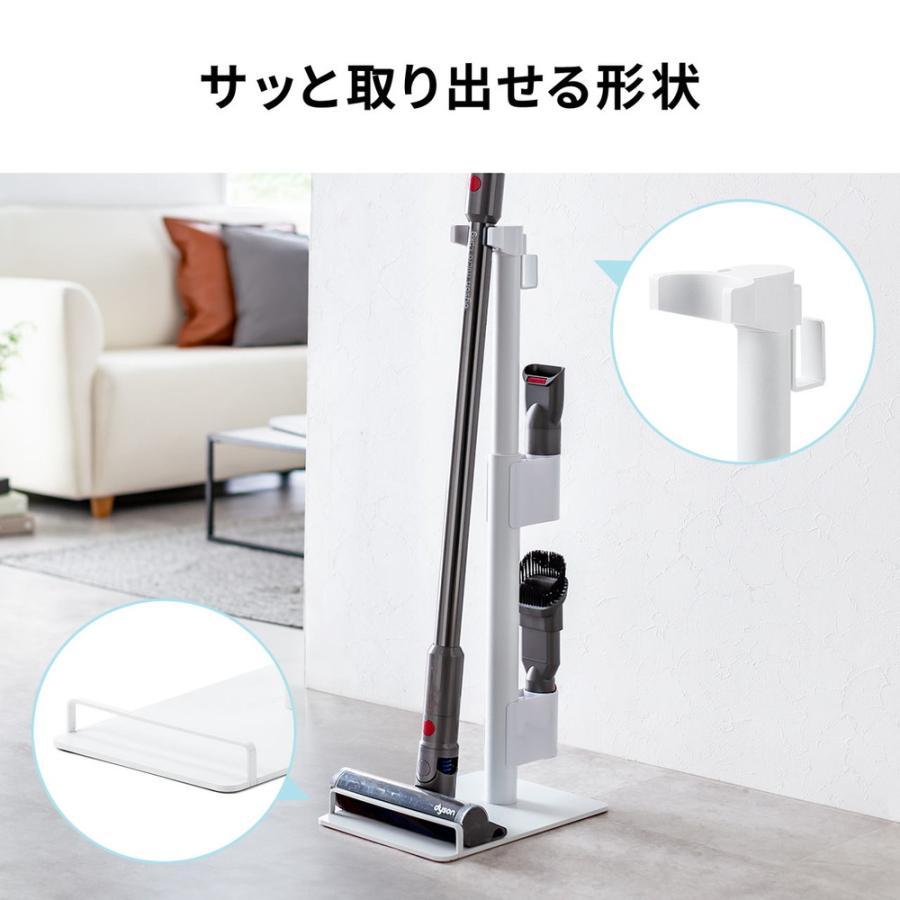 SANWA SUPPLY（サンワサプライ） 掃除機スタンド 汎用 立てかけ