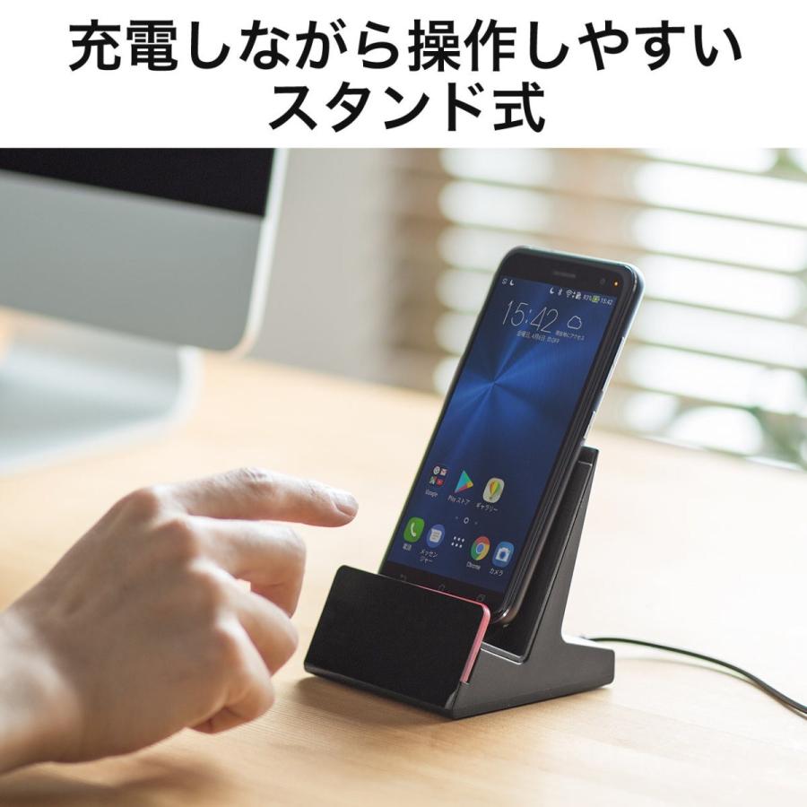 SANWA SUPPLY（サンワサプライ） スマホ充電スタンド マグネット