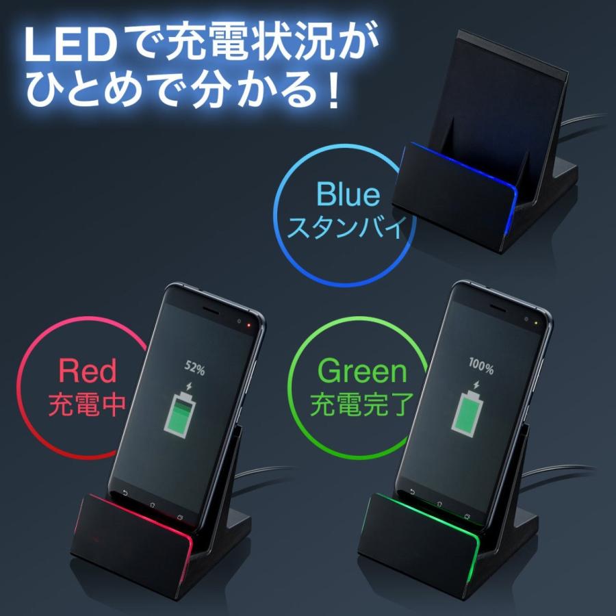 SANWA SUPPLY（サンワサプライ） スマホ充電スタンド マグネット
