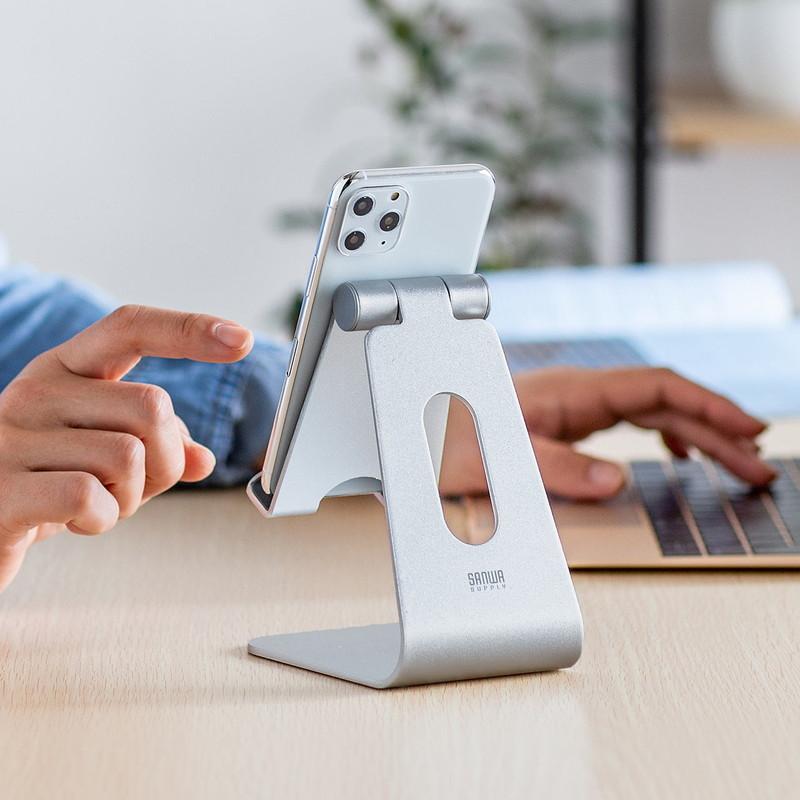 新品！定価24000円　タブレットスタンド 強力マグネット 角度調整可能シルバー SANWA SUPPLY アルミスタンド iPad タブレット ゲーム機 無段階