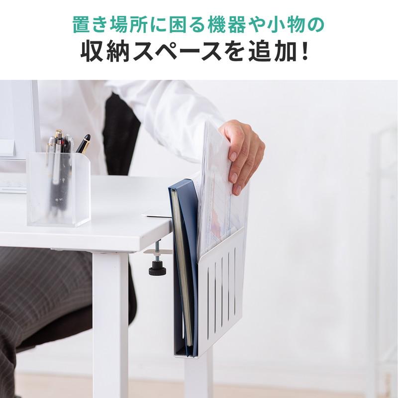 ボブさん用　BLACK DESGN スラットデザインテーブル 収納バッグ付き SANWA SUPPLY デスクサイドホルダー 収納 クランプ デスクサイド