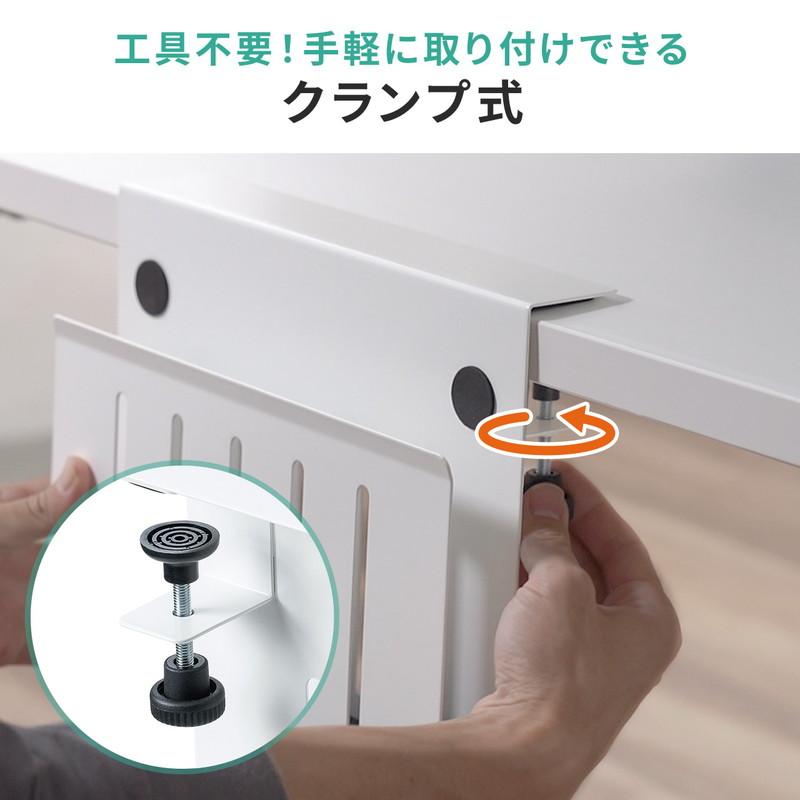 SANWA SUPPLY デスクサイドホルダー 収納 クランプ デスクサイド SANWA SUPPLY デスクサイドホルダー 収納 クランプ デスクサイド