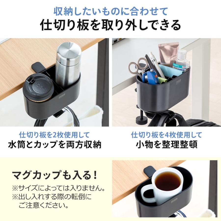 SANWA SUPPLY 小物入れ付きバッグハンガー クランプ式 バッグ SANWA SUPPLY 小物入れ付きバッグハンガー クランプ式 バッグ