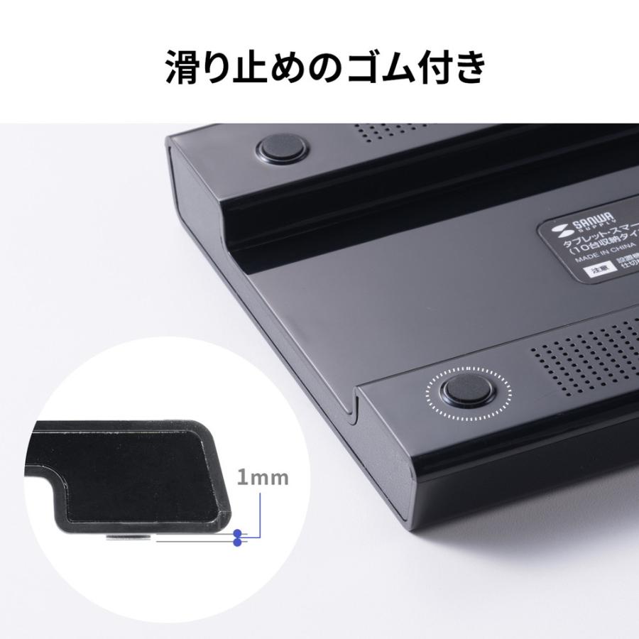 SANWA SUPPLY（サンワサプライ） タブレット スマートフォン用スタンド