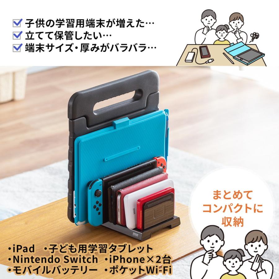 SANWA SUPPLY（サンワサプライ） タブレット スマートフォン用スタンド
