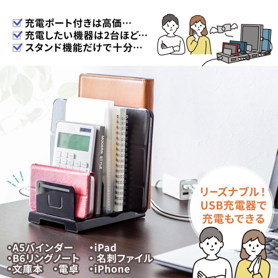 SANWA SUPPLY（サンワサプライ） タブレット スマートフォン用スタンド