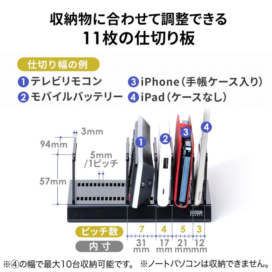 SANWA SUPPLY（サンワサプライ） タブレット スマートフォン用スタンド