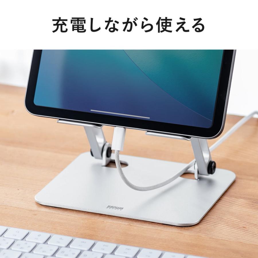 SANWA SUPPLY（サンワサプライ） タブレットスタンド 折りたたみ