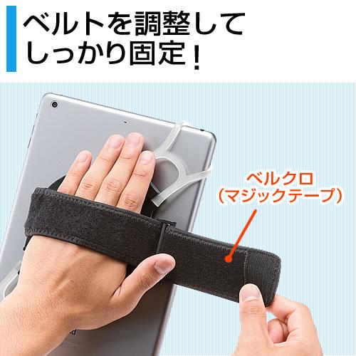 SANWA SUPPLY（サンワサプライ） タブレットハンドルホルダー スタンド