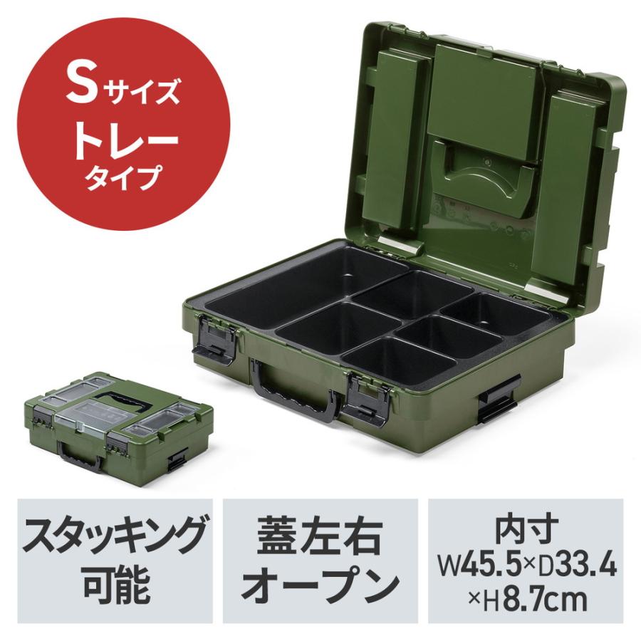 SANWA SUPPLY（サンワサプライ） 在庫限り 工具箱 セミクリア蓋付き 大