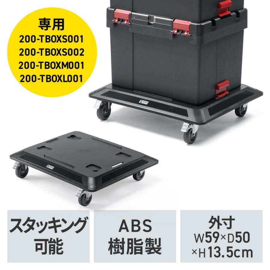 SANWA SUPPLY（サンワサプライ） 在庫限り スタッキング機能付ツール