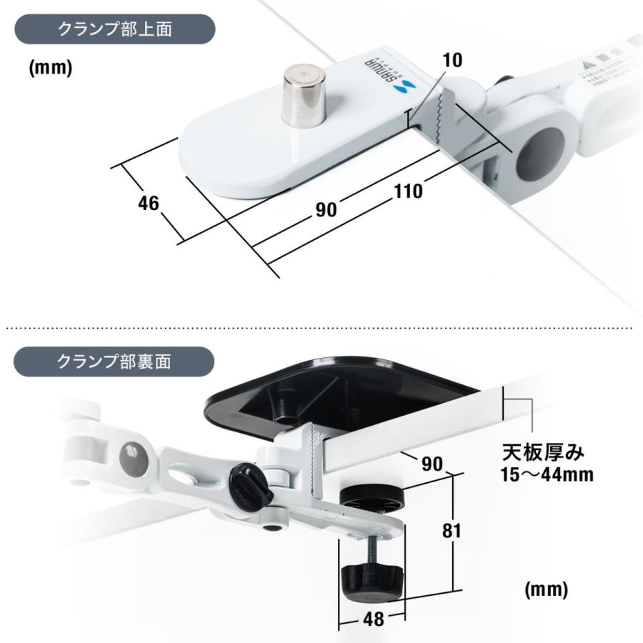SANWA SUPPLY（サンワサプライ） アームレスト エルゴノミクス 肘置き
