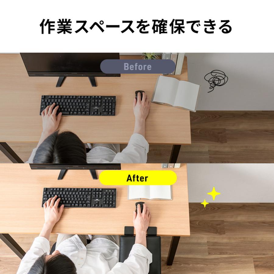 SANWA SUPPLY（サンワサプライ） 肘置き クランプ 後付 折りたたみ 机