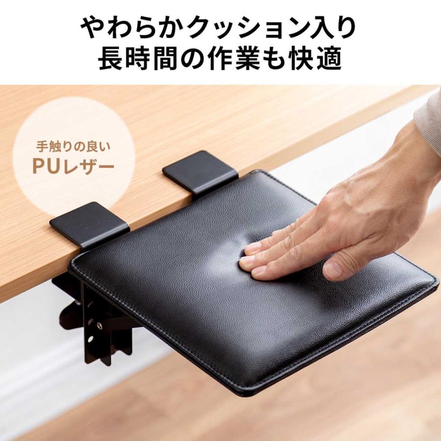 SANWA SUPPLY 肘置き クランプ 後付 折りたたみ 机拡張 テーブル SANWA SUPPLY 肘置き クランプ 後付 折りたたみ 机拡張 テーブル