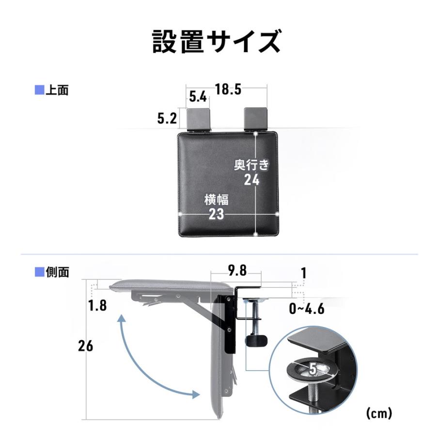 SOMATABLE　GAKU ※拡張テーブルつき※ SOMATABLE GAKU ※拡張テーブルつき※