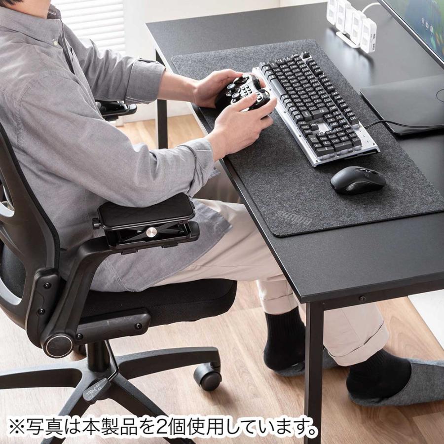 SANWA SUPPLY（サンワサプライ） 肘置き アームレスト 高さ調節可能 低