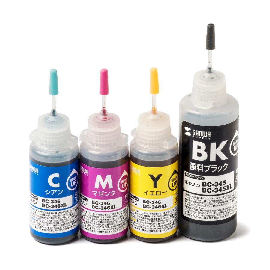 345/346シリーズ サンワダイレクト本店 サンワサプライ【オフィス・PC周辺通販】