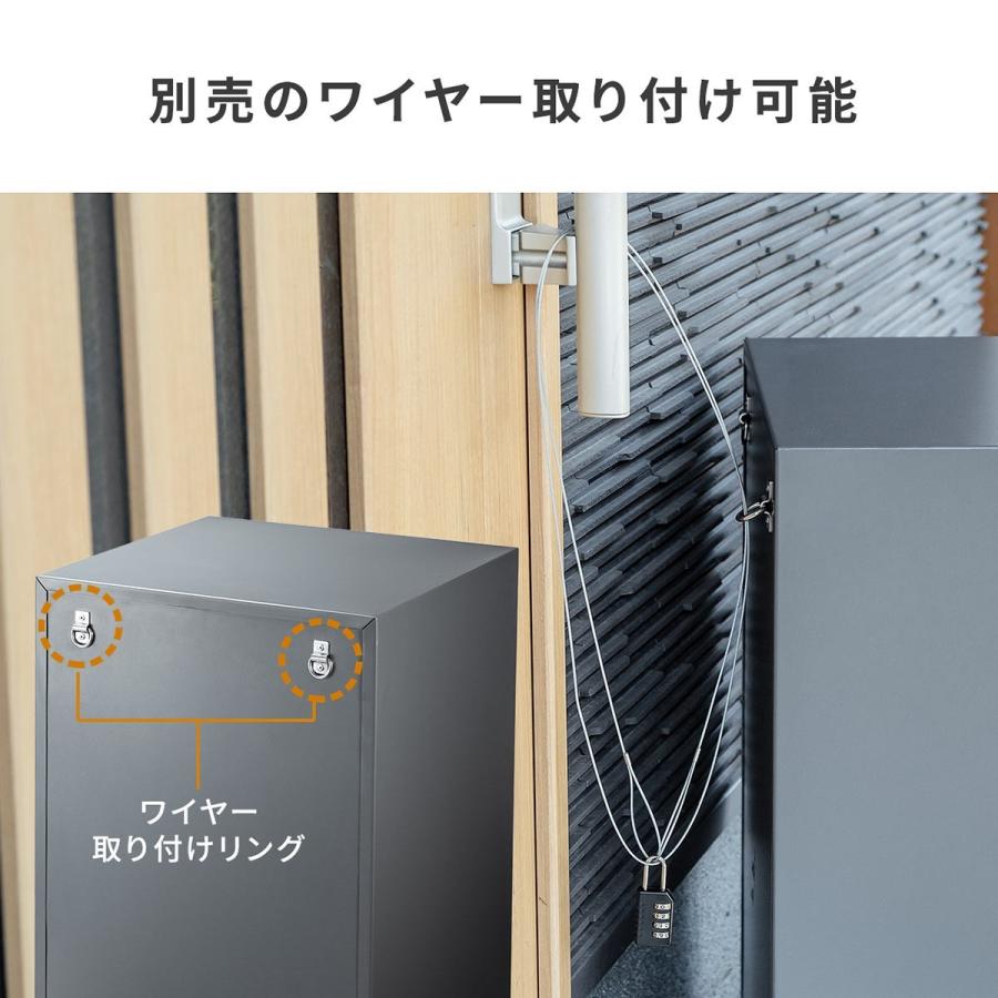 【お値下げ‼️】サンワサプライ　宅配ボックス　宅配ロッカー SANWA SUPPLY（サンワサプライ） 宅配ボックス ロッカータイプ 大容量
