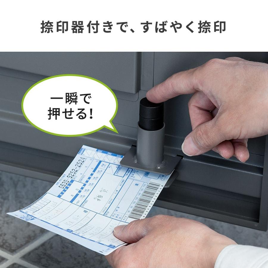 SANWA SUPPLY（サンワサプライ） 宅配ボックス ロッカータイプ 大容量