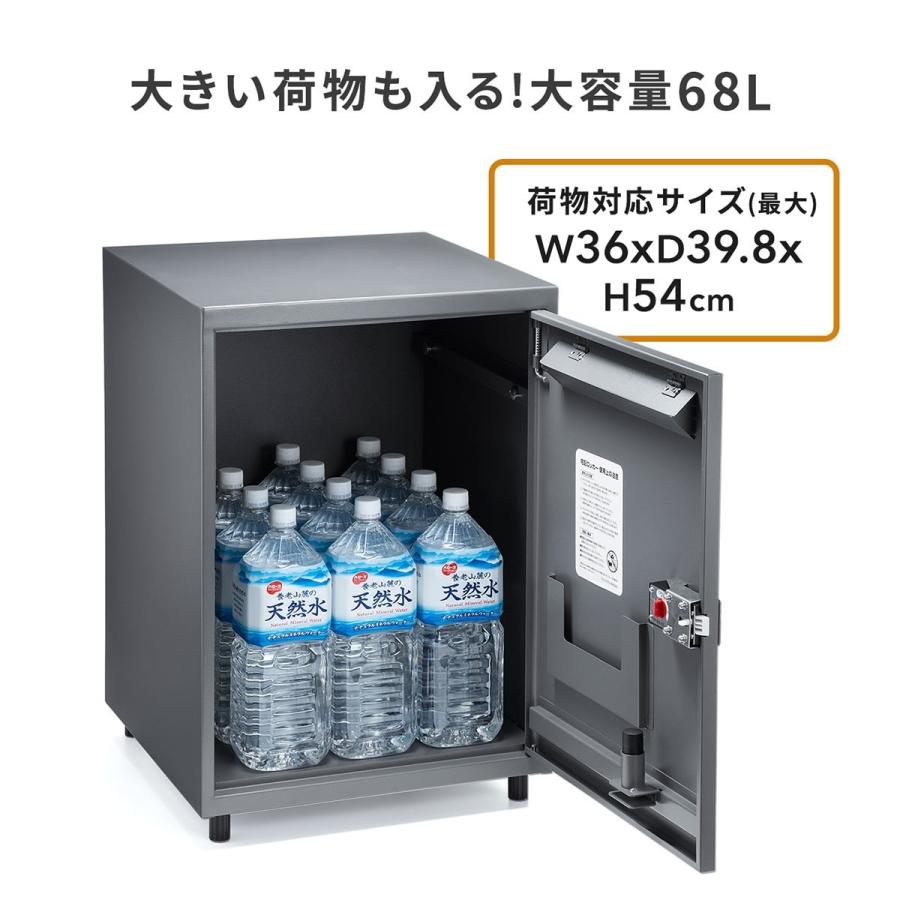 【お値下げ‼️】サンワサプライ　宅配ボックス　宅配ロッカー SANWA SUPPLY（サンワサプライ） 宅配ボックス ロッカータイプ 大容量
