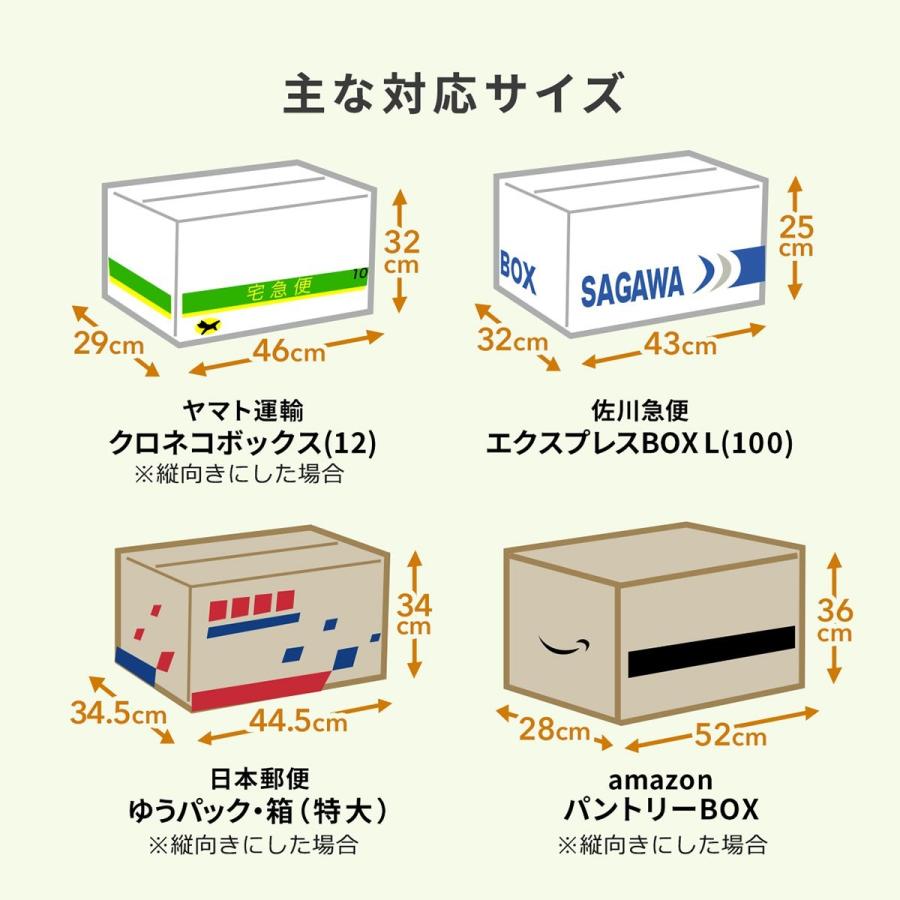 SANWA SUPPLY（サンワサプライ） 宅配ボックス ロッカータイプ 大容量