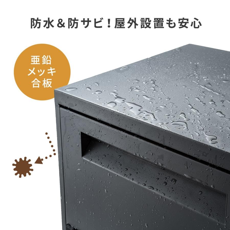 【お値下げ‼️】サンワサプライ　宅配ボックス　宅配ロッカー カードをかざすだけで開錠できる宅配ロッカーを4月11日発売
