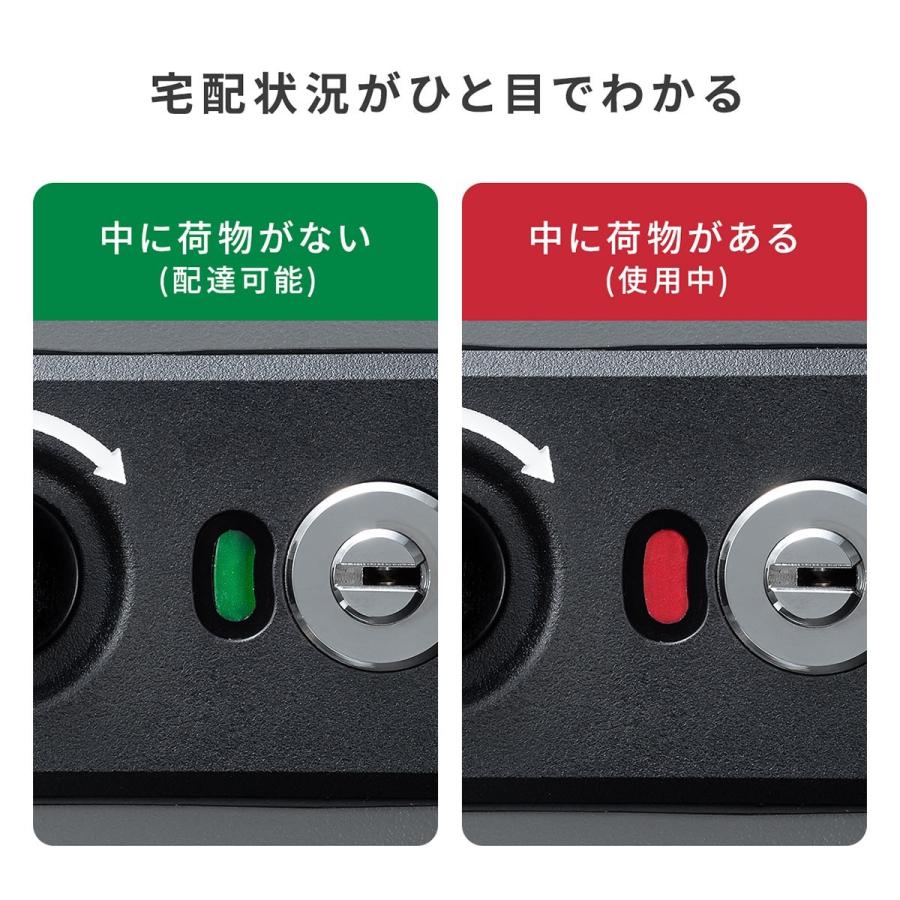 【お値下げ‼️】サンワサプライ　宅配ボックス　宅配ロッカー サンワサプライ 宅配ボックス(置き配・大容量・50リットル・カード式解