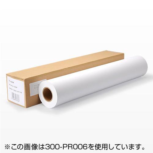 SANWA SUPPLY（サンワサプライ） のぼり旗作成クロス W432mm×20m 17