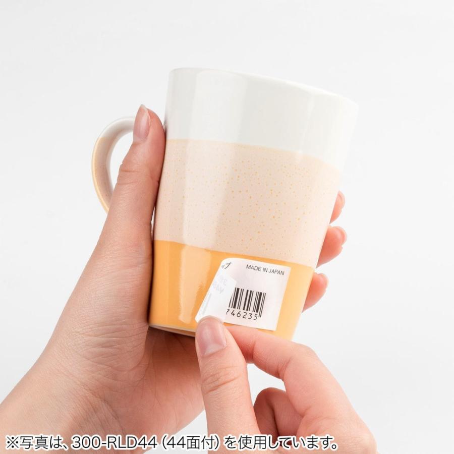 ラベルシール 再剥離シール A4サイズ 24面付 プリンタを選ばない マルチタイプ はがしやすい EZ3-RLD24 | SANWA SUPPLY | 10