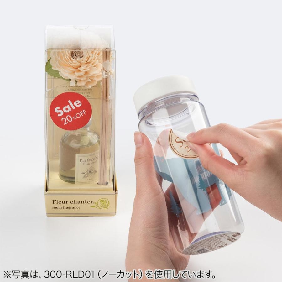 ラベルシール 再剥離シール A4サイズ 24面付 プリンタを選ばない マルチタイプ はがしやすい EZ3-RLD24 | SANWA SUPPLY | 11