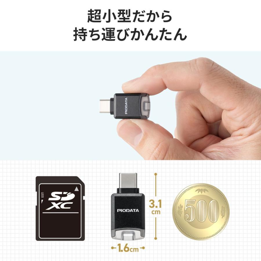 SANWA SUPPLY（サンワサプライ） USB-C 超小型カードリーダー スマホ