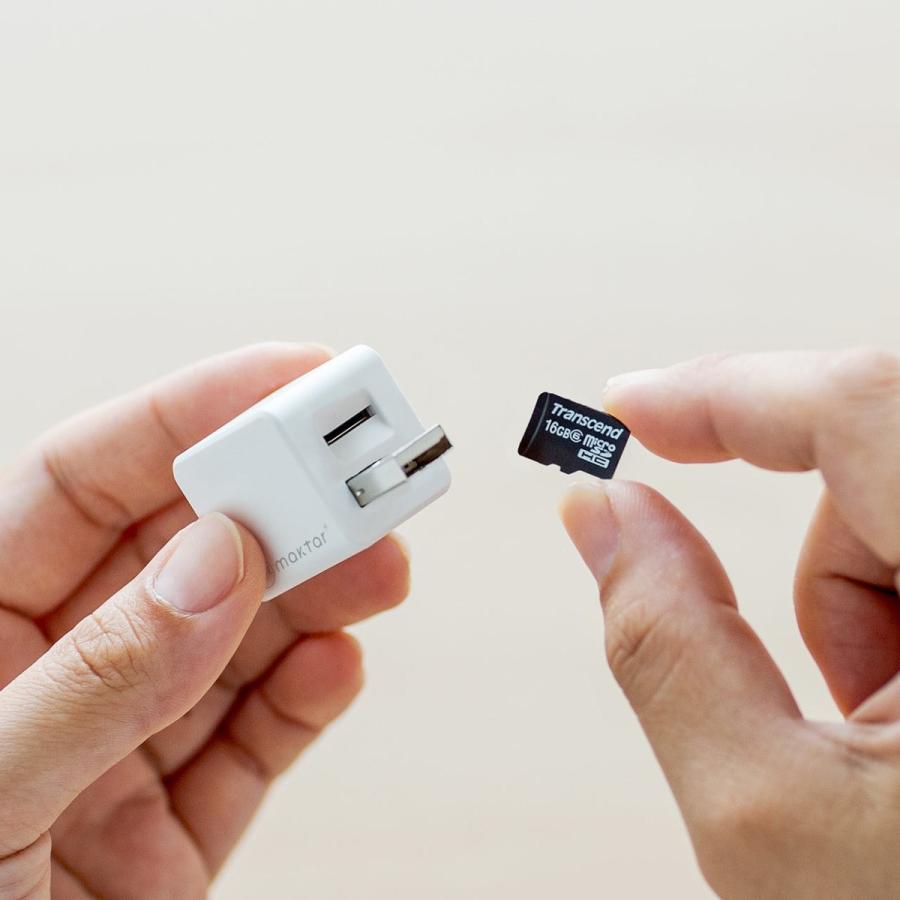 iPhoneカードリーダー 充電 自動バックアップ ネット接続不要  microSD Qubii USB2.0 1A EZ4-ADRIP010W｜esupply｜16