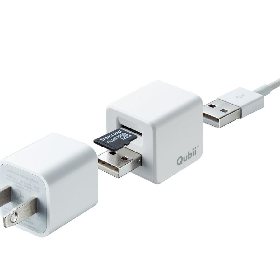 iPhoneカードリーダー 充電 自動バックアップ ネット接続不要  microSD Qubii USB2.0 1A EZ4-ADRIP010W｜esupply｜15