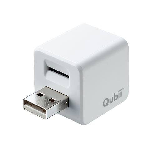 iPhoneカードリーダー 充電 自動バックアップ ネット接続不要  microSD Qubii USB2.0 1A EZ4-ADRIP010W｜esupply｜19