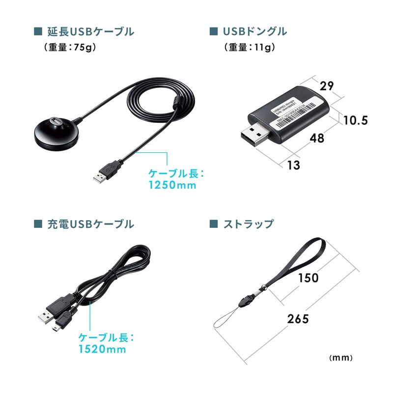 バーコードリーダー 無線 Bluetooth USB接続 USB充電 2次元バーコード 液晶画面付き 耐衝撃 小型 ストラップ付き EZ4-BCR005の画像