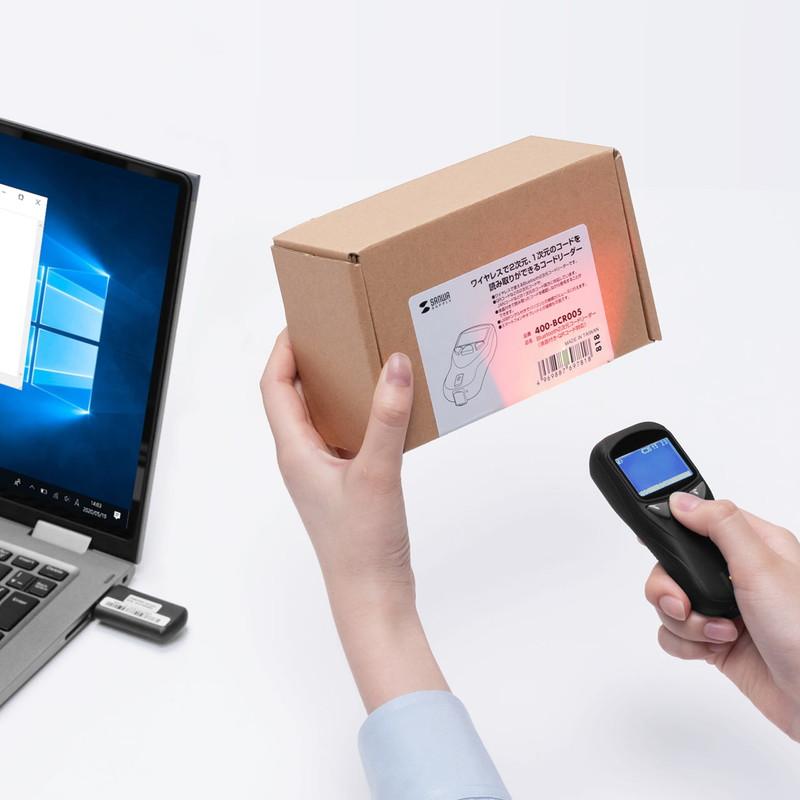バーコードリーダー 無線 Bluetooth USB接続 USB充電 2次元バーコード 液晶画面付き 耐衝撃 小型 ストラップ付き EZ4-BCR005の画像