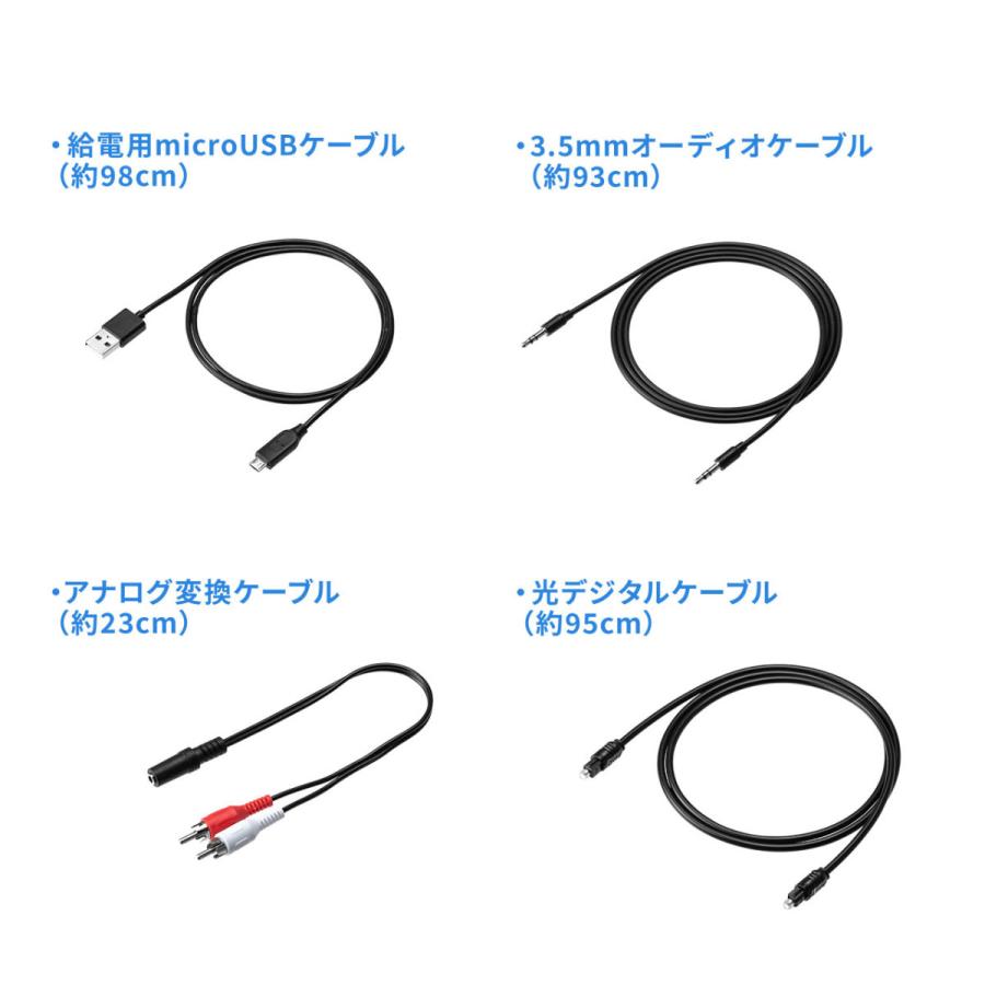 Bluetooth送信機 受信機 トランスミッター レシーバー 低遅延 ハイレゾ相当対応 3.5mm 光デジタル USB対応 EZ4-BTAD008｜esupply｜13