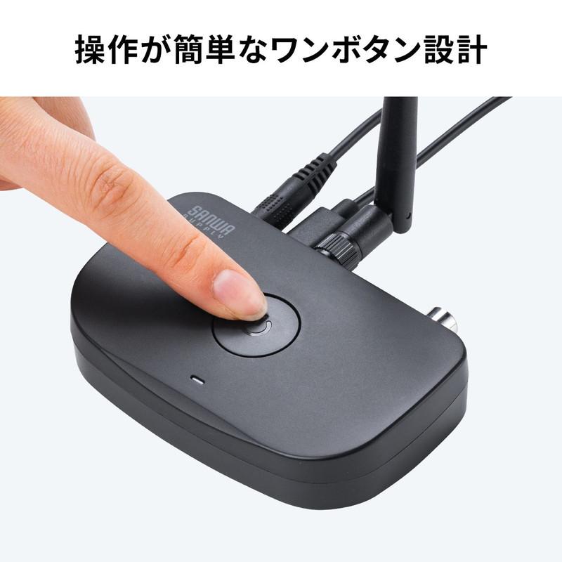 Bluetoothトランスミッター 送信機 テレビ 据え置き apt-X LL 2台同時接続 低遅延 常時給電 光デジタル 同軸デジタル 3.5mm AUX EZ4-BTAD011｜esupply｜14