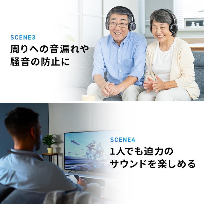 Bluetoothトランスミッター 送信機 テレビ 据え置き apt-X LL 2台同時接続 低遅延 常時給電 光デジタル 同軸デジタル 3.5mm AUX EZ4-BTAD011｜esupply｜05