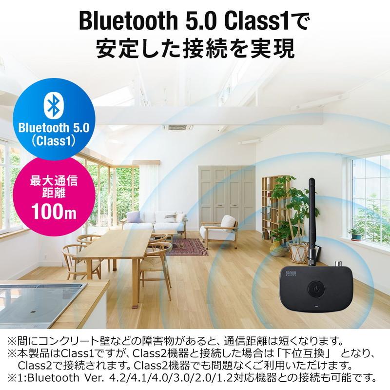 Bluetoothトランスミッター 送信機 テレビ 据え置き apt-X LL 2台同時接続 低遅延 常時給電 光デジタル 同軸デジタル 3.5mm AUX EZ4-BTAD011｜esupply｜09